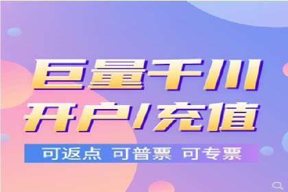 SEM外包服务优势案例分析