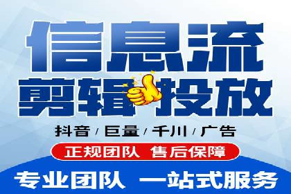 百度霸屏推广案例：揭秘如何打造企业品牌影响力